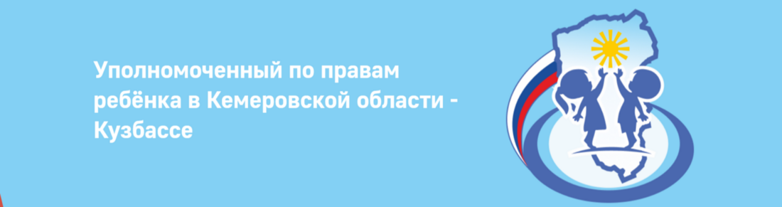 banner__image